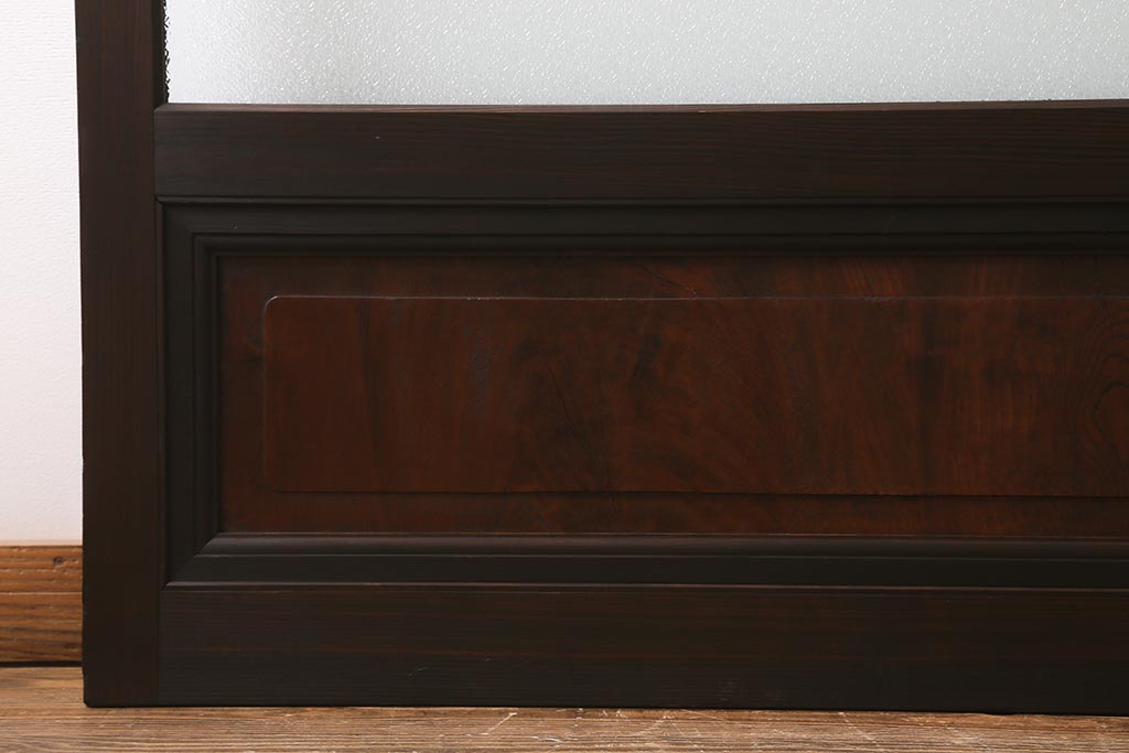 アンティーク建具　上手物!　腰板(欅材)　ダイヤガラス　落ち着いた色合いのレトロなガラス戸2枚セット　(R-041580)