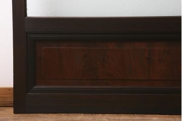 アンティーク建具　上手物!　腰板(欅材)　ダイヤガラス　落ち着いた色合いのレトロなガラス戸2枚セット　(R-041580)