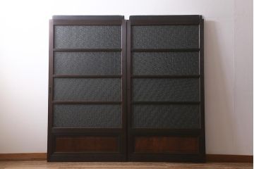 アンティーク建具　上手物!　腰板ケヤキ材　ダイヤガラス　落ち着いた色合いのレトロなガラス戸2枚セット(引き戸・建具)(R-041580)