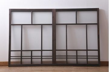 アンティーク建具　昭和初期　すりガラス・当店オリジナルガラス入り　レトロな空間づくりにおすすめのガラス戸2枚セット(窓、引き戸、建具)(R-041583)
