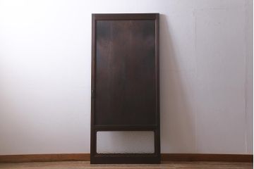 アンティーク建具　昭和初期　レトロガラス入り　窓付き　ノスタルジックな雰囲気が魅力の木製ドア(扉、開き戸)(R-041589)