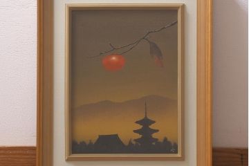 西村佳津子　「古都の秋」　油絵(油彩、絵画)(R-041596)