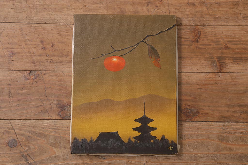 西村佳津子「ポピー」 西村佳津子「ポピー」