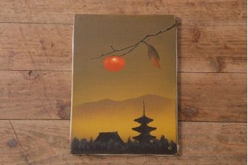 西村佳津子　「古都の秋」　油絵(油彩、絵画)(R-041596)