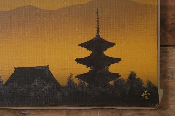 西村佳津子　「古都の秋」　油絵(油彩、絵画)(R-041596)