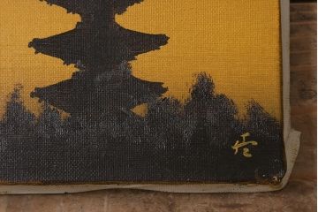 西村佳津子　「古都の秋」　油絵(油彩、絵画)(R-041596)