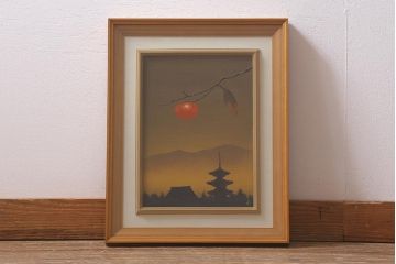 西村佳津子　「古都の秋」　油絵(油彩、絵画)(R-041596)
