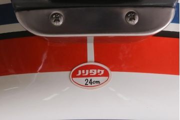 未使用品　昭和レトロ　ノリタケ(Noritake、則武)　24cm　ホーロー鍋(両手鍋、蓋付なべ)(R-041600)