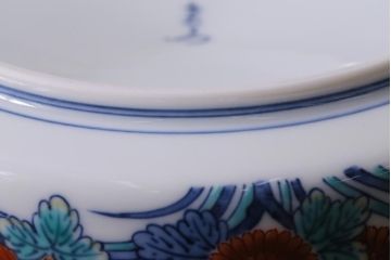 未使用品　今泉今右衛門　錦花絵灰皿　箱付き(色鍋島、色絵)(R-041602)