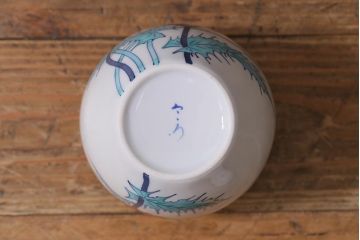 今右衛門　錦花花瓶　箱付き(花器)(R-041603)