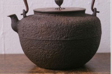 アンティーク雑貨　古民具　明治大正期　祥雪堂 造　鉄瓶(斑紫銅蓋、鉄ビン、茶道具)(R-041606)