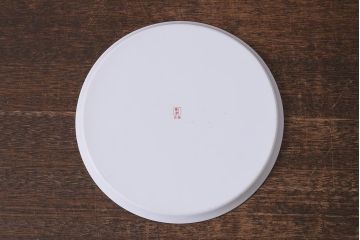 ヴィンテージ　プレミアノリタケ(Noritake、則武、日陶)　レトロモダンなポット・プレートセット(洋食器、ビンテージ)(R-041613)