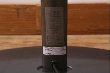 ヴィンテージ照明　イタリア　Artemide(アルテミデ)・Tebe(テベ)　シンプルモダンなスタンドライト(フロアライト、スタンドライト、ビンテージ)(R-041632)