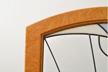 在庫未使用品　IDC大塚家具　松創　バーズアイ(鳥眼杢)　メープル　ステンドグラスの衝立(つい立て、パーテーション)(定価約93万円)(R-041640)