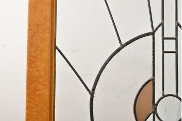 在庫未使用品　IDC大塚家具　松創　バーズアイ(鳥眼杢)　メープル　ステンドグラスの衝立(つい立て、パーテーション)(定価約93万円)(R-041640)