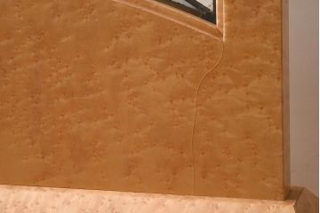 在庫未使用品　IDC大塚家具　松創　バーズアイ(鳥眼目)　メープル　ステンドグラスの衝立(つい立て)(定価約93万円)(R-041642)