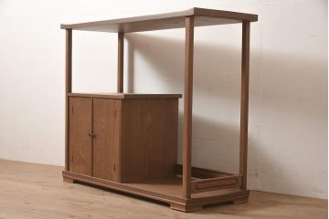 在庫未使用品　IDC大塚家具　松創　清　桑材　飾棚(飾り棚)(定価約156万円)(R-041661)