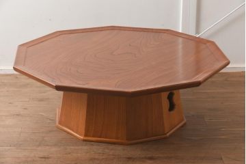 在庫未使用品　IDC大塚家具　松創　やすらぎ　欅材　木地呂塗り　10角形(十角形)座卓(ローテーブル)(定価約312万円)(R-041674)