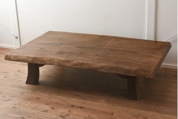 在庫未使用品　IDC大塚家具　松創　焼桐　一枚板　座卓1510(テーブル)(定価約306万円)(R-041677)