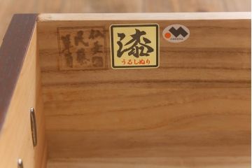 中古　欅産業　漆塗り　仙台箪笥　KC-18　力強い杢目が目を引く中型車箪笥(小タンス、チェスト、引き出し)(R-041692)