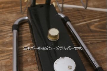 レトロ家具　昭和中期　日立(HITACHI)　オルゴール機能付き　ノスタルジックな雰囲気の30cm卓上扇風機(ファン)(R-041693)