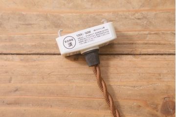 レトロ照明　戦前　昭和レトロ　昔なつかしい平笠シェードのペンダントライト(天井照明、吊り下げ照明)(R-041709)