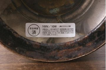 アンティーク照明　昭和初期　オイルランプをリメイクしたお洒落なテーブルランプ(スタンドライト、卓上照明)(R-041711)