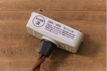 レトロ照明　昭和中期　セルロイド　温かみのある雰囲気が魅力のレトロなペンダントライト(天井照明、吊り下げ照明)(R-041736)