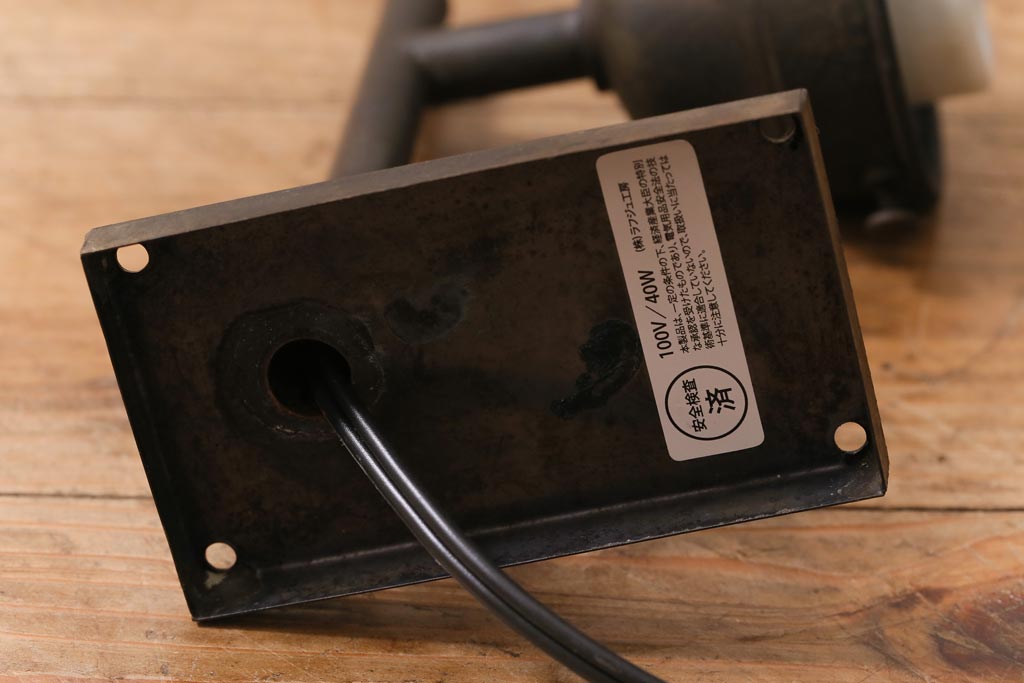 アンティーク照明　昭和初期　和の雰囲気漂うウォールランプ(壁掛け照明、ブラケットライト)(R-041742)