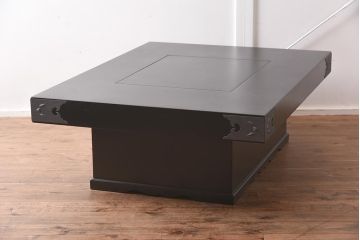 在庫未使用品　IDC大塚家具　欅産業　KSO-01　和モダンな炉付きセンターテーブル(座卓、火鉢)(定価約53万5千円)(R-041749)