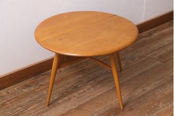ヴィンテージ家具　イギリスビンテージ　レア品　ERCOL(アーコール)　ラウンドテーブル(バタフライテーブル、ローテーブル、センターテーブル)(R-041753)