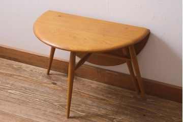 ヴィンテージ家具　イギリスビンテージ　レア品　ERCOL(アーコール)　ラウンドテーブル(バタフライテーブル、ローテーブル、センターテーブル)(R-041753)