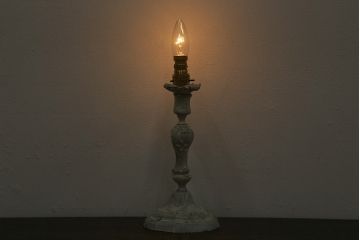 ヴィンテージ照明　フランスビンテージ　エレガントな彫りとフォルムが美しいテーブルランプ(卓上照明、卓上ランプ、スタンドライト)(R-041756)