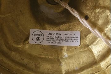 ヴィンテージ照明　フランスビンテージ　エレガントな彫りとフォルムが美しいテーブルランプ(卓上照明、卓上ランプ、スタンドライト)(R-041756)