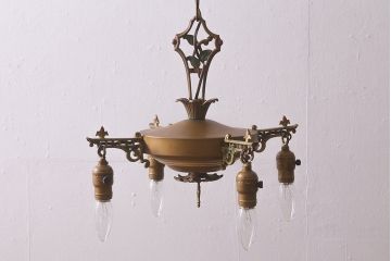 アメリカビンテージ　青銅製　4灯　可憐なデザインのシャンデリア(天井照明)(R-041757)