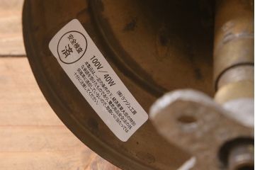 アメリカビンテージ　青銅製　4灯　可憐なデザインのシャンデリア(天井照明)(R-041757)