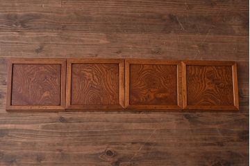 在庫未使用品　IDC大塚家具　指物家具　藤沢木工　漆塗り　総ケヤキ材製の飾り棚(飾棚)(定価約162万円)(R-041798)