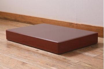 在庫未使用品　IDC大塚家具　まつおかファニチャー　朱紋　漆　衣装盆(定価約10万円)(R-041803)