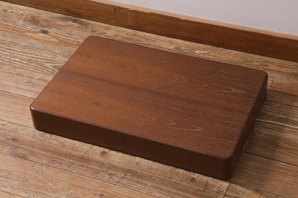 在庫未使用品　IDC大塚家具　松創(MATSUSO)　元禄　桑材製の衣装盆(定価約9万円)(R-041809)