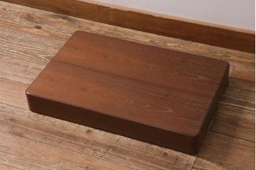 在庫未使用品　IDC大塚家具　松創(MATSUSO)　元禄　桑材製の衣装盆(定価約9万円)(R-041809)