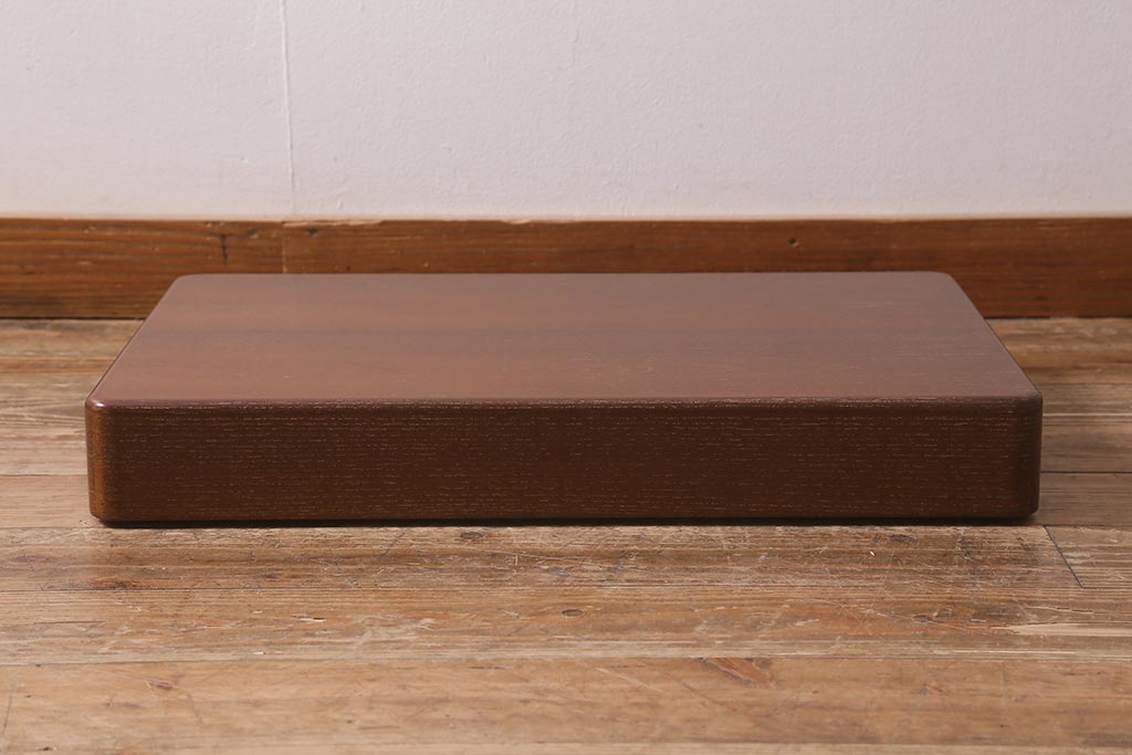 在庫未使用品　IDC大塚家具　松創(MATSUSO)　元禄　桑材製の衣装盆(定価約9万円)(R-041809)