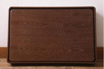 在庫未使用品　IDC大塚家具　松創(MATSUSO)　元禄　桑材製の衣装盆(定価約9万円)(R-041809)