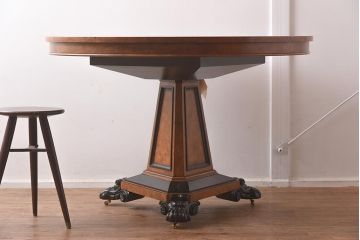 展示品　IDC大塚家具　Baker(ベイカー社)　5165　キャスター付きラウンドテーブル(丸テーブル)(定価約234万円)(R-041828)