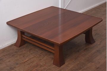 在庫未使用品　IDC大塚家具　藤沢木工　江戸小紋　角けり　90　楡無垢材　座卓(ローテーブル)(定価約17万円)(R-041839)