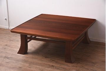 在庫未使用品　IDC大塚家具　藤沢木工　江戸小紋　角けり　90　楡無垢材　座卓(ローテーブル)(定価約17万円)(R-041839)