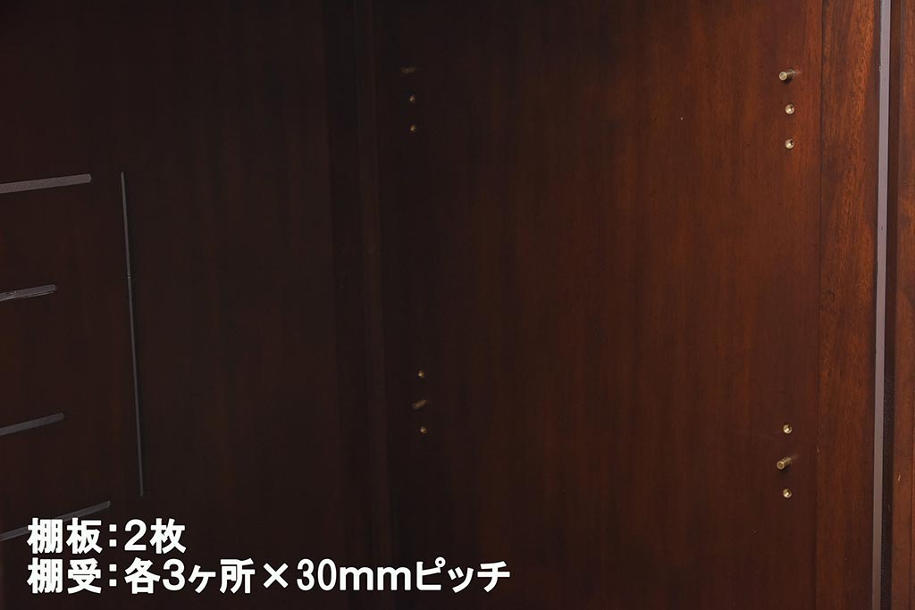 在庫未使用品　IDC大塚家具　ヒッコリーチェア社(HICKORY CHAIR)　トーマス・オブライアン　2890-10　サイドボード(TVキャビネット、収納棚)(定価約73万円)(R-041841)