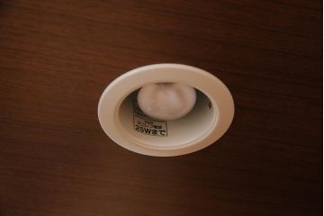 在庫未使用品　IDC大塚家具　モリシゲ(MORISHIGE/森繁)　マークス60　チーク　キャビネット(定価約105万円)(R-041847)