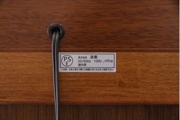 在庫未使用品　IDC大塚家具　モリシゲ(MORISHIGE/森繁)　マークス60　チーク　キャビネット(定価約105万円)(R-041847)