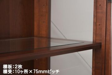 在庫未使用品　IDC大塚家具　Baker(ベーカー社)　3733　チェリー材　ダイニングキャビネット(収納棚、飾り棚)(定価約191万円)(R-041851)