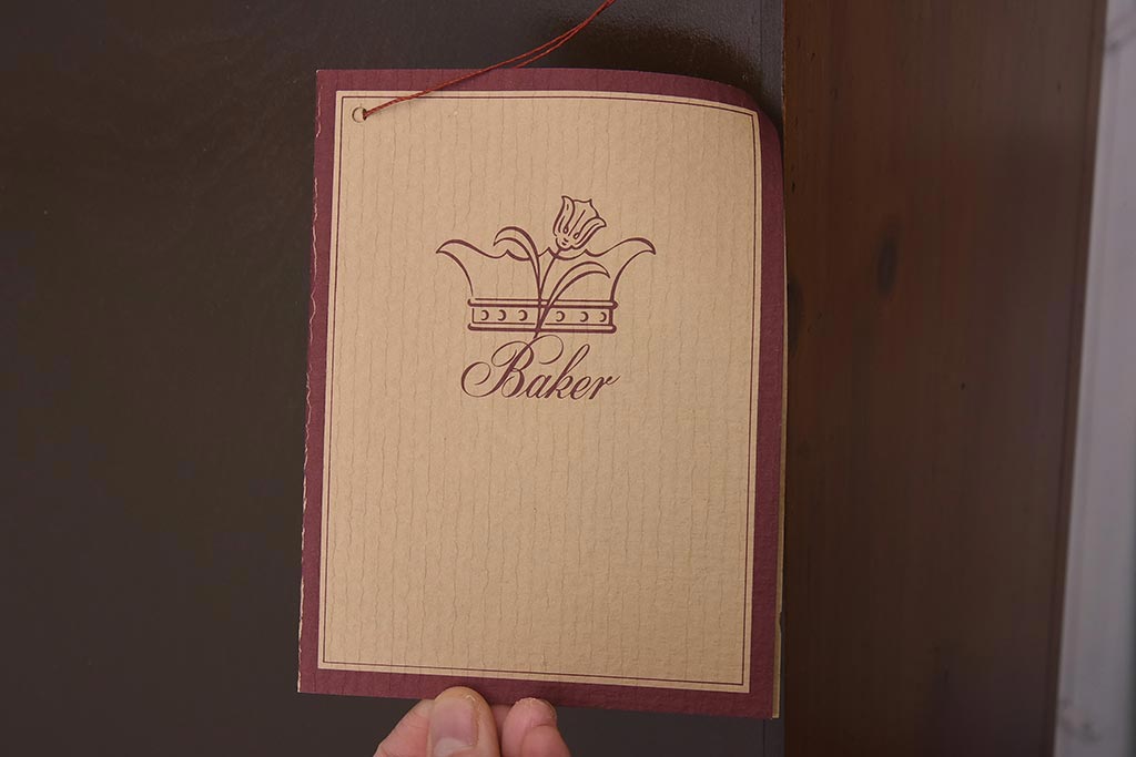 展示品　IDC大塚家具　Baker(ベイカー社)　1967G　クラシカルなブックケース(本箱、収納棚、飾り棚、キャビネット)(定価約167万円)(R-041852)